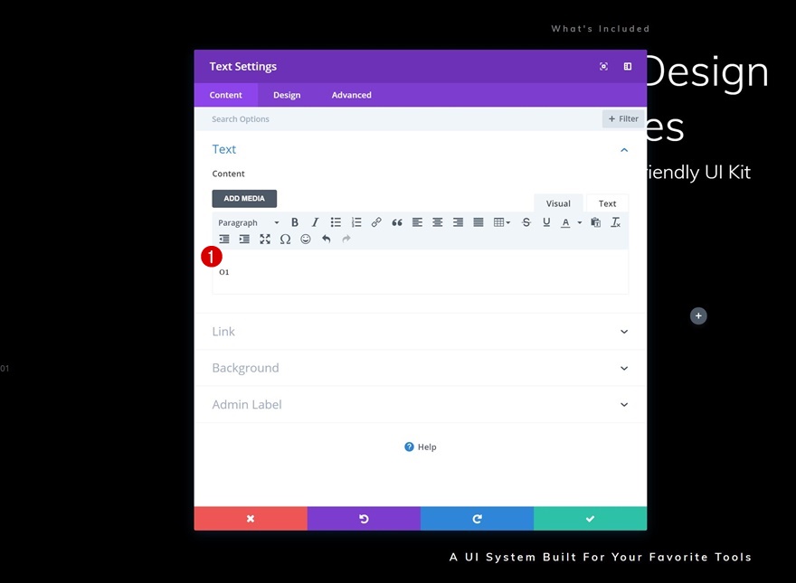целевая страница пользовательского интерфейса