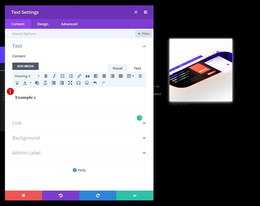 целевая страница пользовательского интерфейса