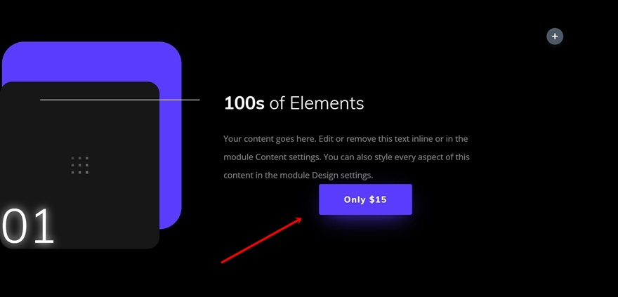 целевая страница пользовательского интерфейса