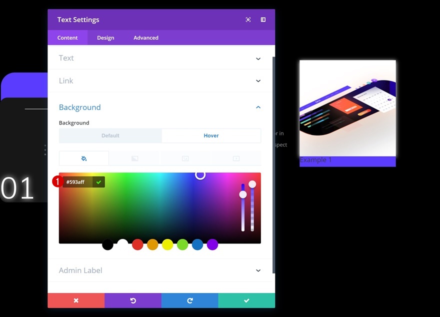целевая страница пользовательского интерфейса