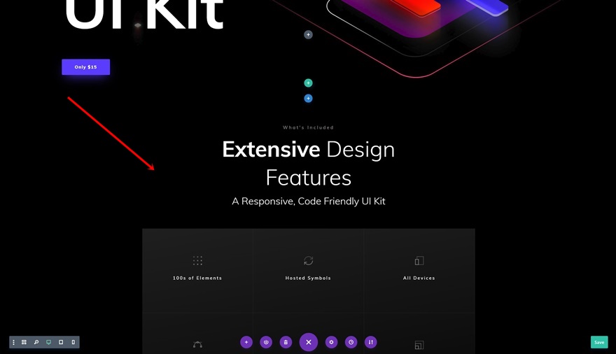 целевая страница пользовательского интерфейса