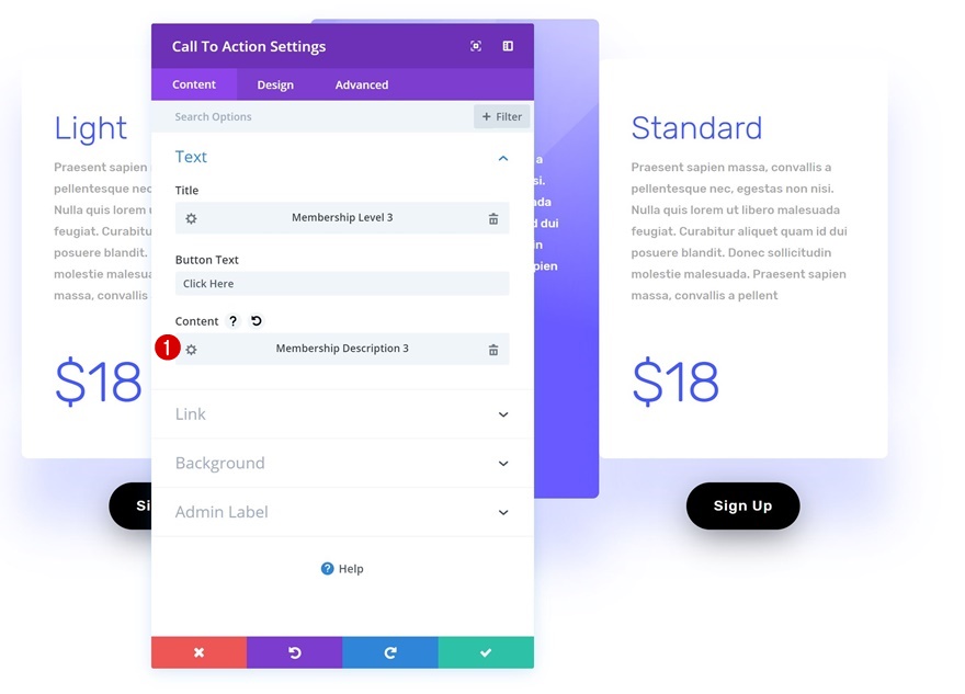 软件销售登陆页面