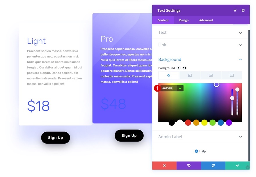 软件销售登陆页面