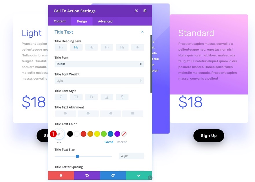软件销售登陆页面