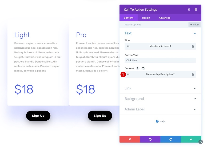 软件销售登陆页面