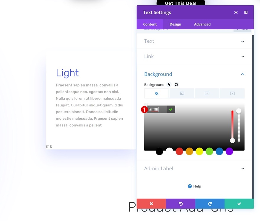 软件销售登陆页面