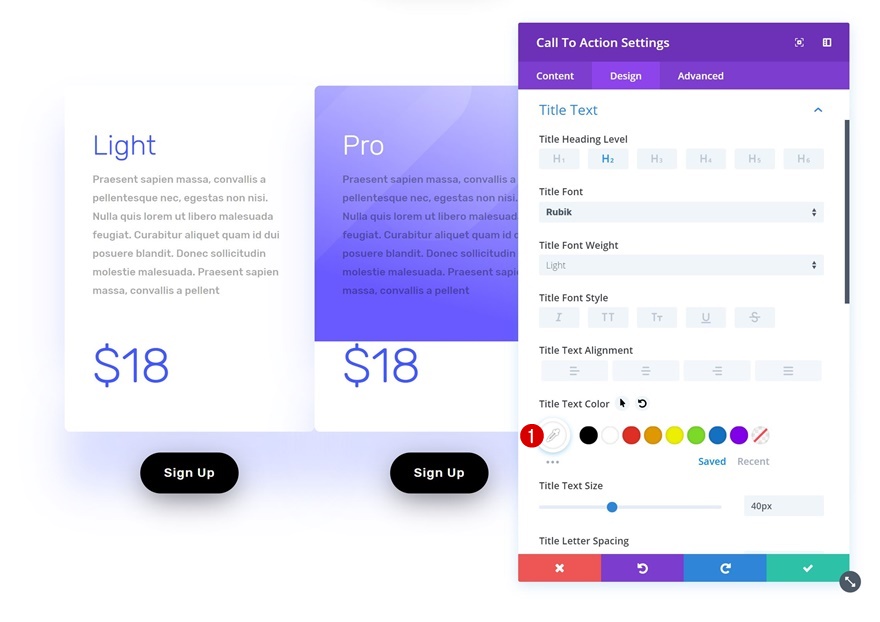 软件销售登陆页面