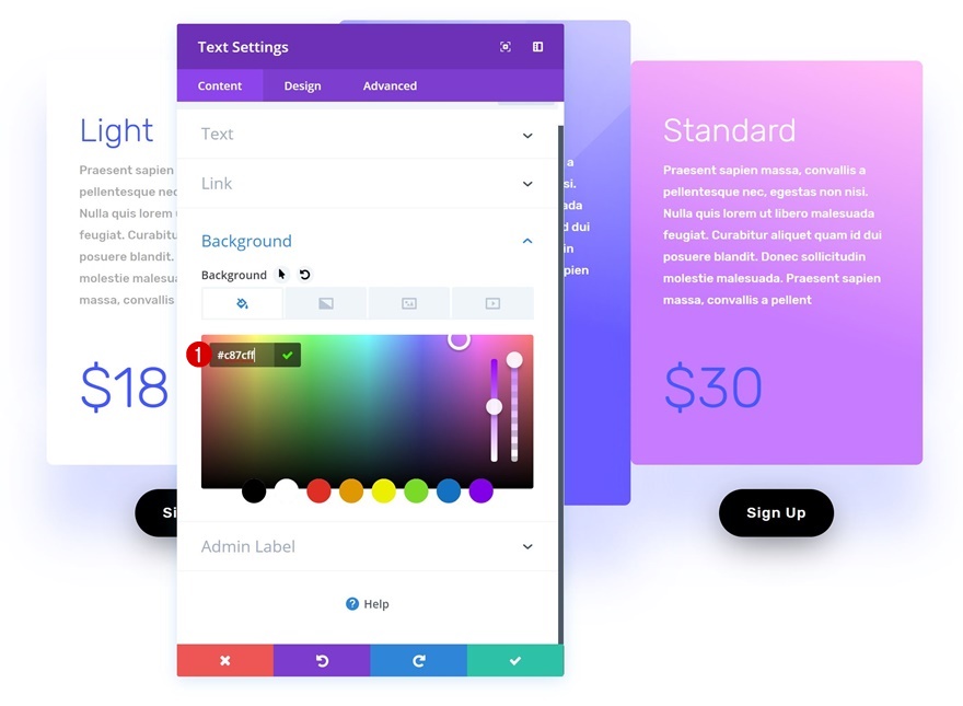 软件销售登陆页面
