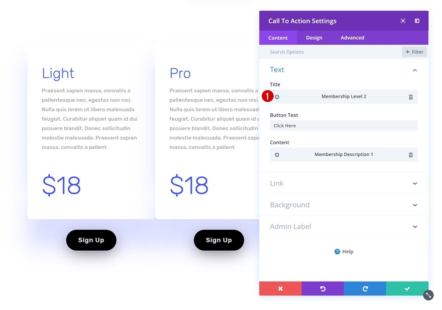软件销售登陆页面