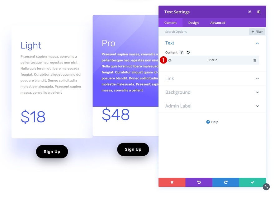 软件销售登陆页面