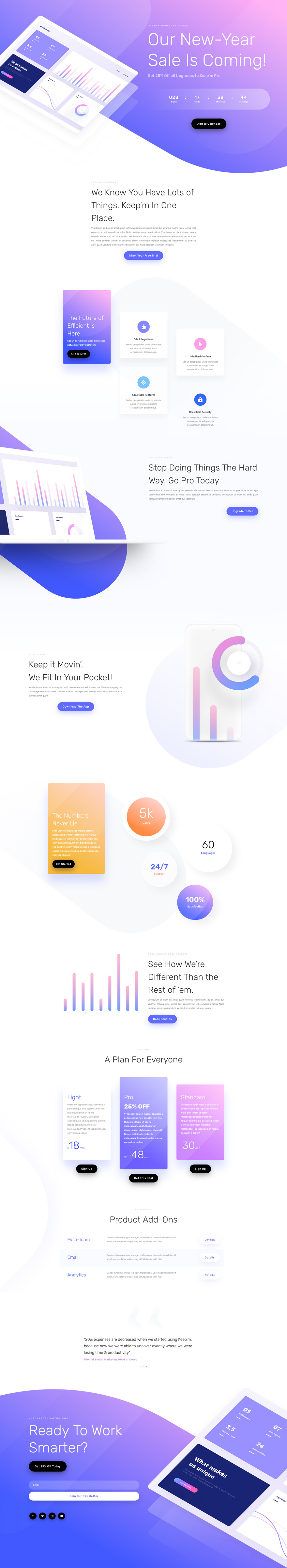 软件销售登陆页面