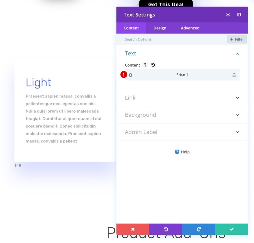 软件销售登陆页面