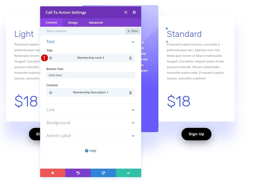 软件销售登陆页面