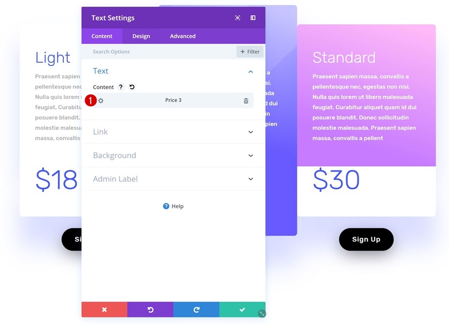软件销售登陆页面