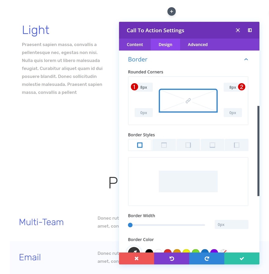 软件销售登陆页面