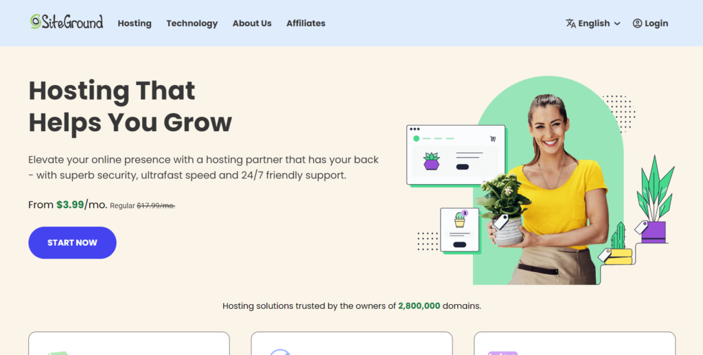 ผู้ให้บริการโฮสติ้ง SiteGround