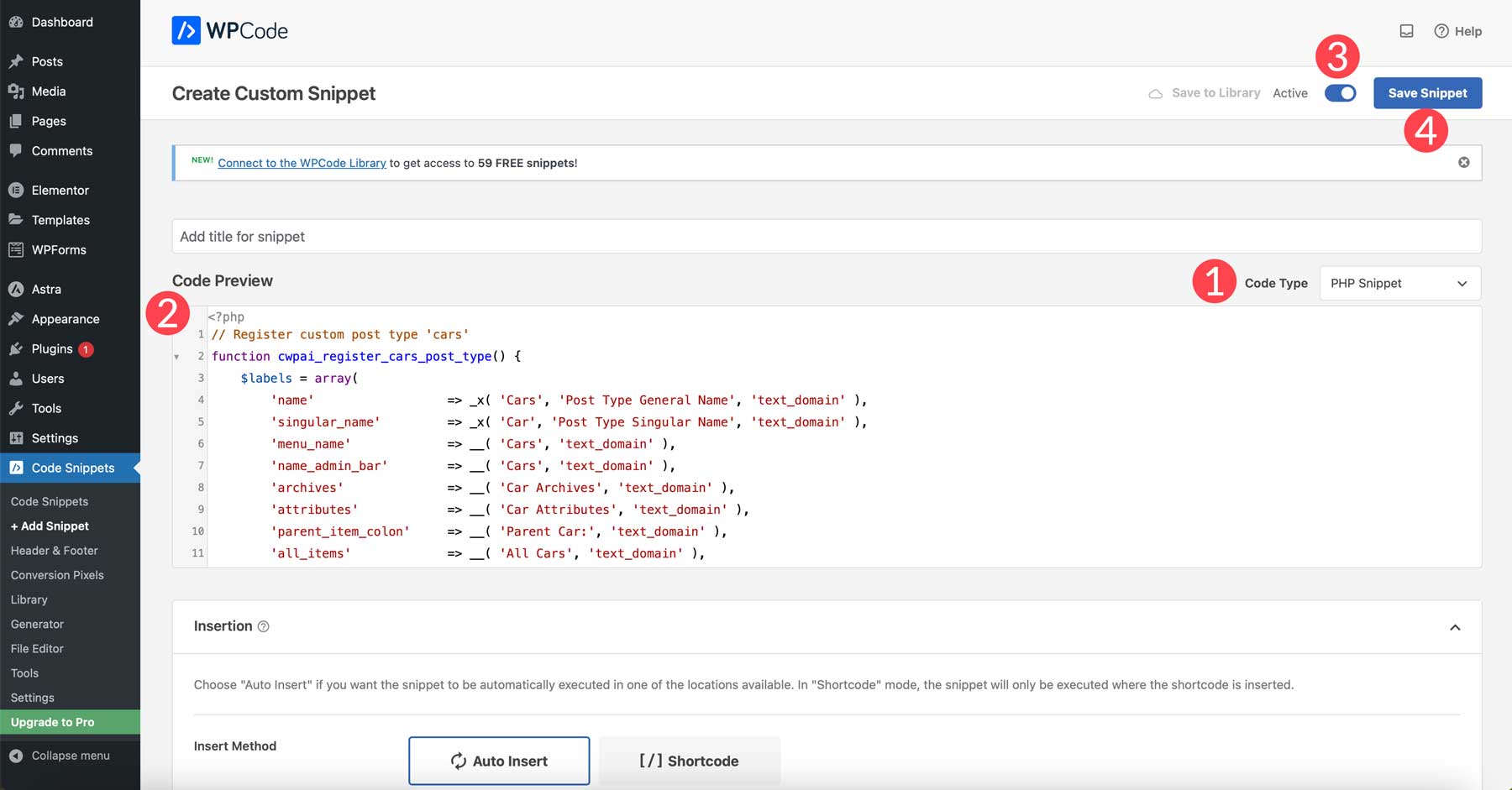 บันทึกข้อมูลโค้ด PHP