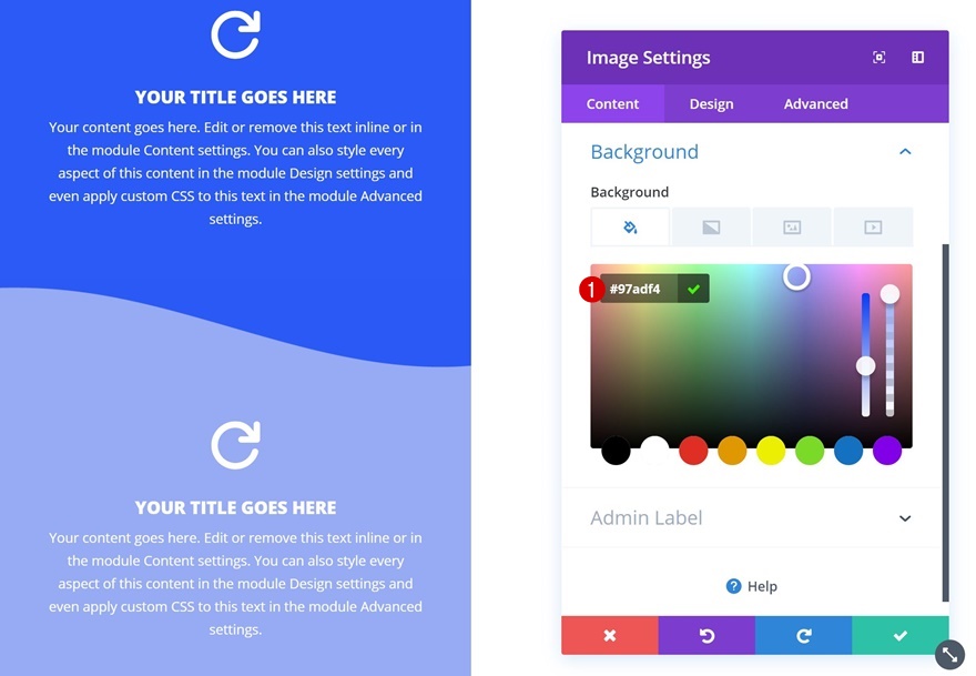 モジュールディバイダー