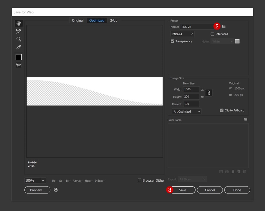 モジュールディバイダー