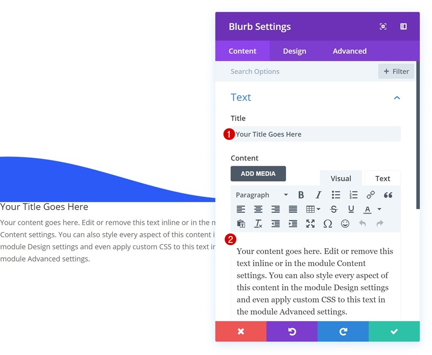 モジュールディバイダー