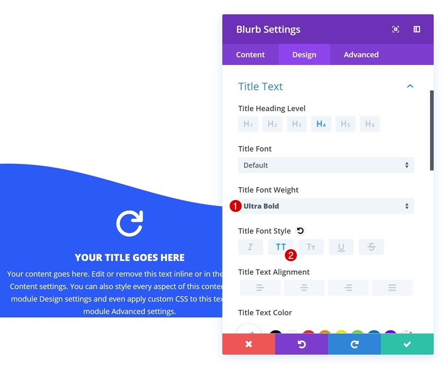 モジュールディバイダー