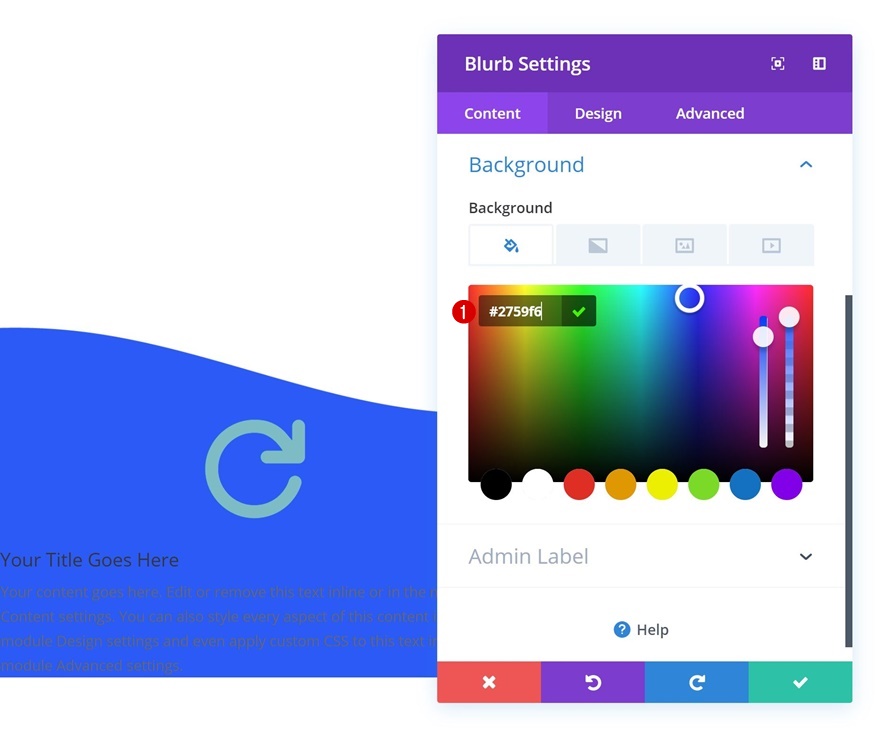 モジュールディバイダー