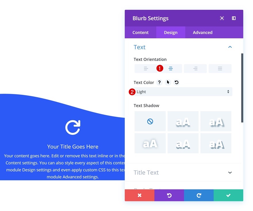 モジュールディバイダー