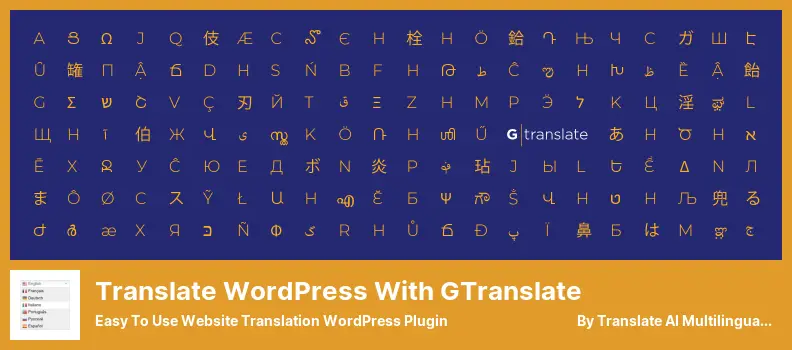 ترجمة WordPress باستخدام البرنامج المساعد GTranslate - البرنامج المساعد WordPress لترجمة مواقع الويب سهل الاستخدام