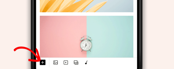 แถบเครื่องมือบล็อกในตัวแก้ไข block toolbar in editor