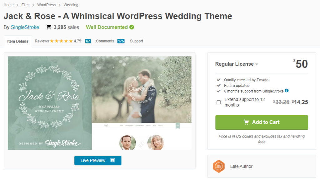 ธีมงานแต่งงานของแจ็คแอนด์โรส - ธีม WordPress งานแต่งงาน