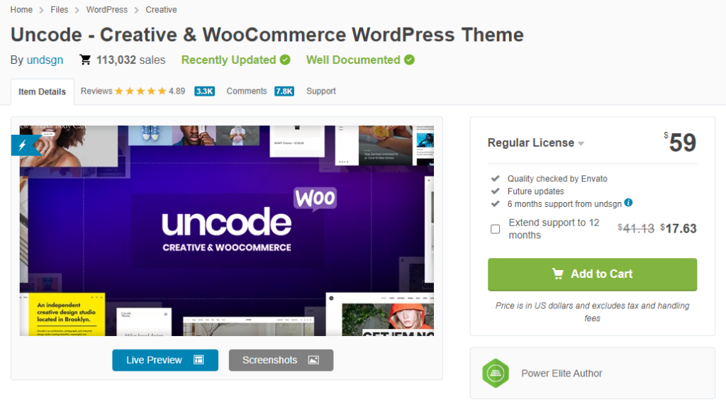 ถอดรหัสธีม WordPress