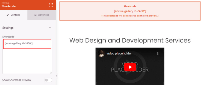 SeedProd 中的简码 Shortcode in SeedProd