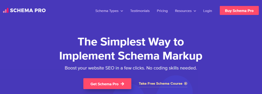 skema pro