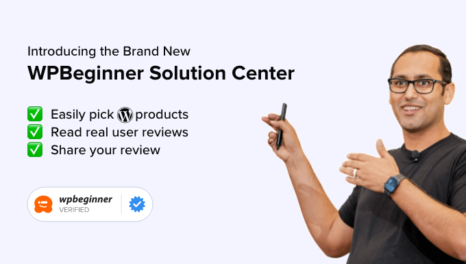 解决方案中心公告-og 1 solution-center-announcement