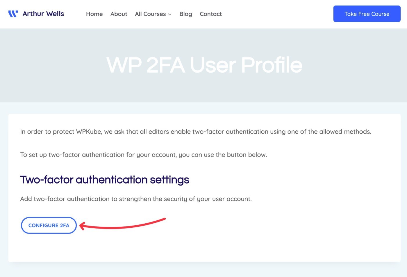 Фронтенд 2FA