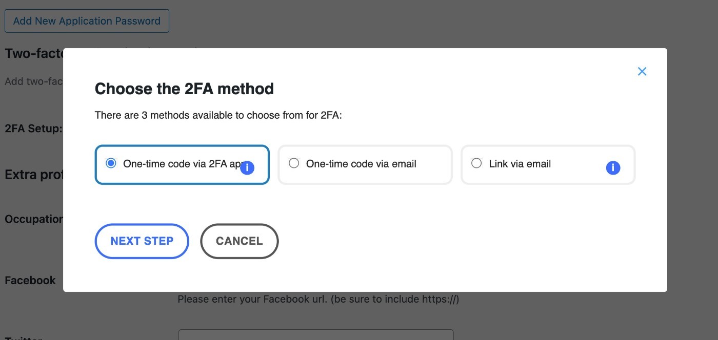 Выберите метод 2FA