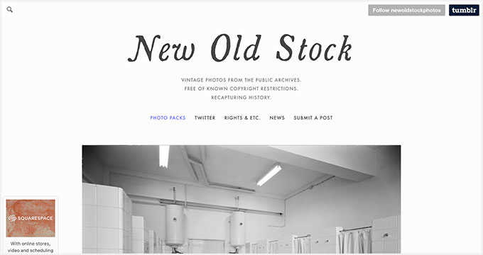 新旧库存 New Old Stock
