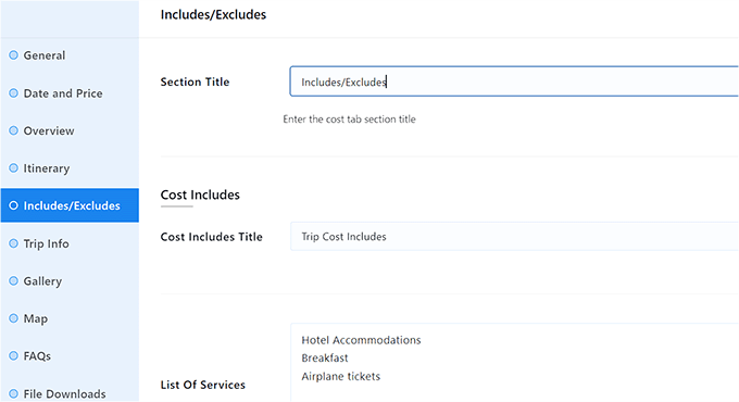 配置包含排除部分 Configure inlcudes excludes section