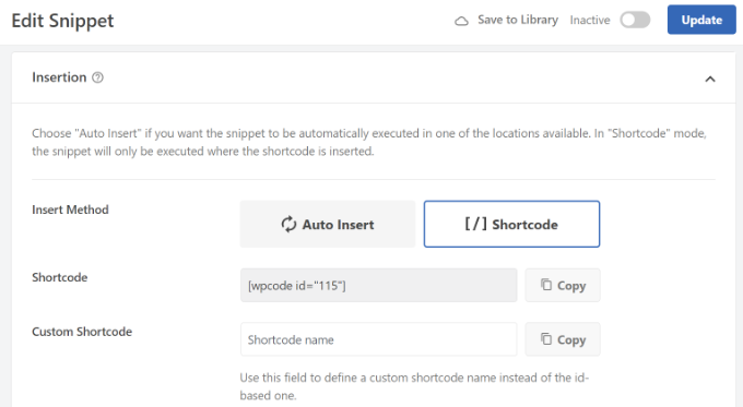 ディスプレイ広告のショートコードを追加する Add shortcode for display ads