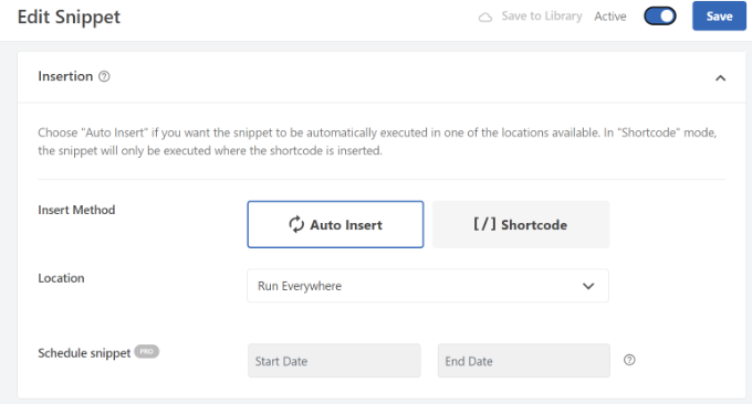 コードの挿入方法を編集する Edit insertion method for code