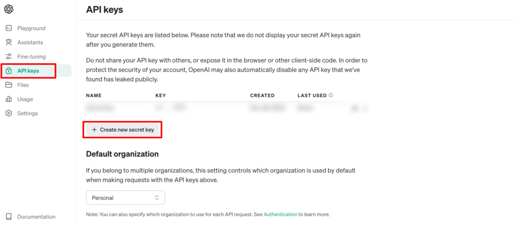 這是顯示 OpenAI 網站上的 API 金鑰部分的螢幕截圖