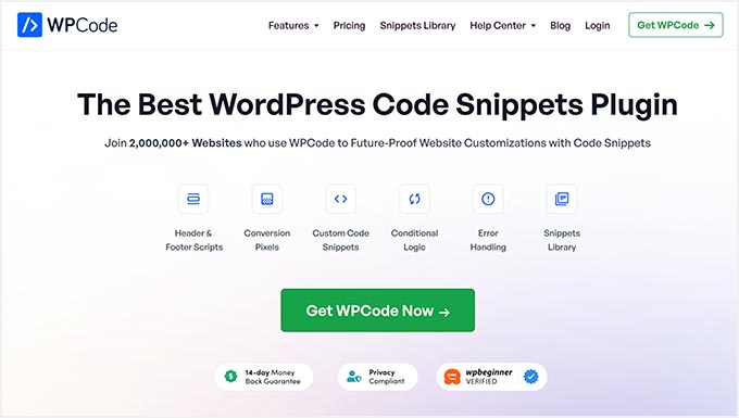 WPCode - 最佳 WordPress 代码片段插件 WPCode - Best WordPress Code Snippets Plugin