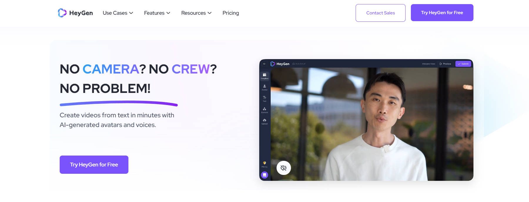 หน้าแรกของ HeyGen - ตุลาคม 2023