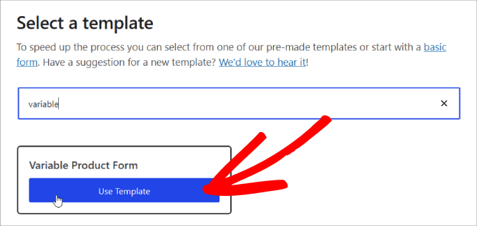 可変商品フォーム テンプレートを使用する Use variable product form template