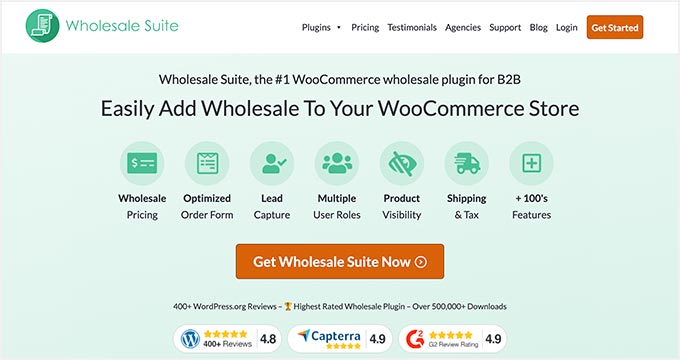 卸売スイートプラグイン Wholesale Suite Plugins