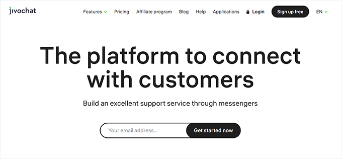 JivoChat-Website JivoChat website