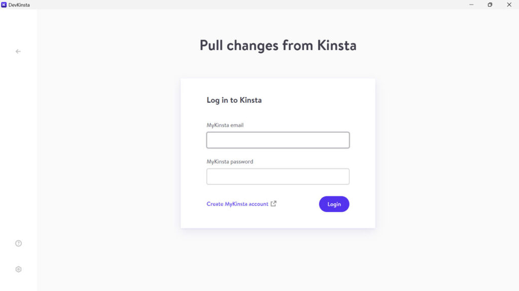 войдите в учетную запись kinsta, чтобы использовать синхронизацию