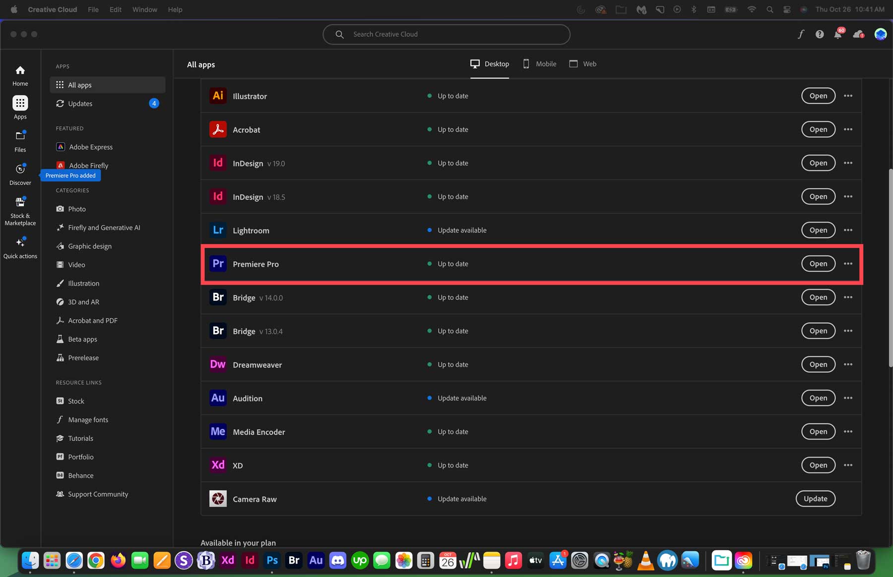 Adobe Premiere Pro 열기