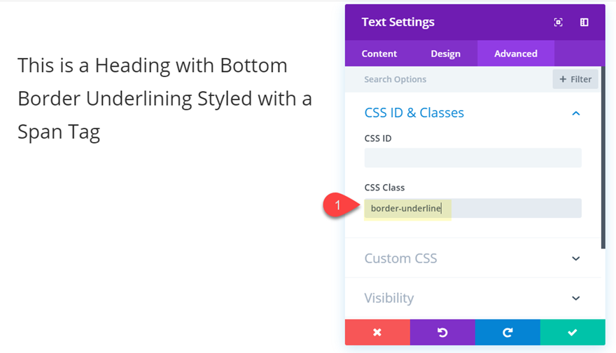スタイルに下線を引くテキスト