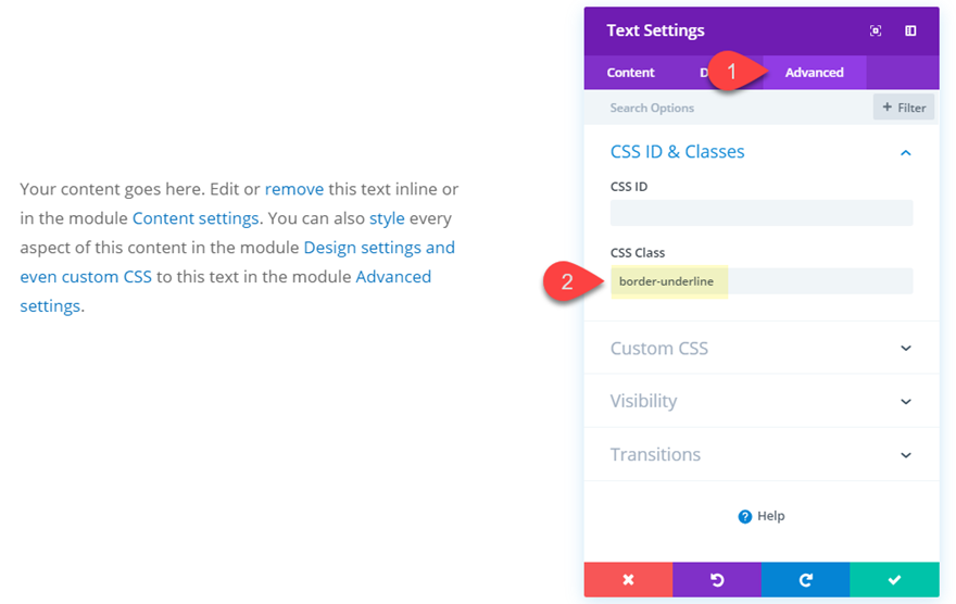 スタイルに下線を引くテキスト